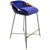 SELETTI sgabello imbottito TOILETPAPER STOOL - 16166
