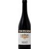 Gattinara Vigna Valferana Nervi Giacomo Conterno 2020 - Vini