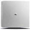 Sony PlayStation 4 Slim (PS4 Slim) | Normal Edition | 500 GB | argento