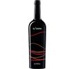 Su Entu SU ANIMA - Cannonau di Sardegna DOC 2022 (bottiglia 75 cl)