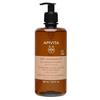 Apivita dry dundruff shampoo celery e propolis 250 ml