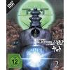 Plaion Pictures Star Blazers 2202 - Space Battleship Yamato - Vol.2