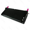 Epson : Toner Compatibile ( Rif. C2800 M ) - Magenta - ( 6.000 Copie ) - ( S051159 )
