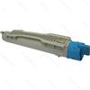 Epson : Toner Compatibile ( Rif. C3000 C ) - Ciano - ( 3.500 Copie ) - ( S050212 )