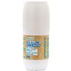 Green Project Italia Greenatural Roll On Brezza Marina 75 Ml