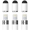 FRTMA [2 in 1 Replacement cap Compatible Pencil/Used as Stylus for all Touch Screen Tablets/Cell Phones (Pack of 3), White