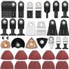 GUHAOOL Accessori per Utensili Oscillanti,110PCS Lame Utensile Multifunzione,Set di Lame Oscillanti, Accessori Lame per Seghe Strumenti Oscillanti,Accessori Multitool per Legno,Plastica e Metallo Lame