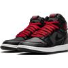 Nike Jordan 1 Retro High. 40-41-42-43-44-45-46