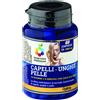 OPTIMA NATURALS SRL CAPELLI UNGHIE PELLE 60 COMPRESSE