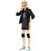 Orange Rouge HAIKYUU!! - Kei Tsukishima Pop Up Parade Pvc Figure Orange Rouge