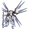 Bandai GUNDAM - 1/60 Gundam Strike Freedom Perfect Grade Model Kit PG Bandai