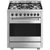 Smeg Cucina B71GMX2 con forno termoventilato e piano cottura gas finitura acciaio inox da 70x60 cm