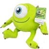 Disney Pixar Monster & Co. Mike - Peluche con Suono Ufficiale - Licenza - 26 cm
