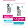 EUKANUBA Veterinary Diets Joint Mobility Adult all breeds 24kg (2 x 12kg)