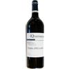 Quintodecimo Aglianico Irpinia Terra d'Eclano 2021 Quintodecimo