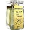 Nabeel Habibi Lil Abad Eau de parfum