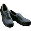 Ristosubito Scarpa cuoco senza lacci nero Modello 112400