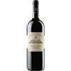Chianti Classico DOCG 2022 - Castello dei Rampolla