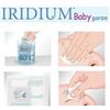 GARZA OCULARE MEDICATA IRIDIUM BABY 28 PEZZI