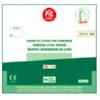 GUANTO PIC CHIRURGICO STERILE CON POLVERE MISURA 7,5