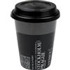 Konitz Könitz 1151621241 Cities Tazza di Caffè da Asporto, 0.38 l