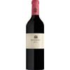 Tenuta di Biserno Biserno Bibbona 2020 Toscana IGT Tenuta di Biserno 0.75 l