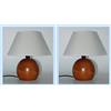 Lampada da comodino, forma a sfera, interruttore touch, luce da tavolo,  abat-jour dimmerabile, - Shopping.com