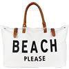 Lamyba Borsa da spiaggia con manico in pelle vegana, borsa da spiaggia extra large da donna impermeabile a prova di sabbia, bianca, bianco, X-Large, Bianco Spiaggia