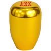 JNNJ Pomello del cambio manuale a 5 marce, con 3 adattatori, universale, in alluminio, colore oro