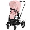 Cybex Platinum - Cybex Platinum Passeggino Priam 4.0 Peach Pink Telaio Chrome Black