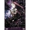 Dybex Ergo proxy : vol.3