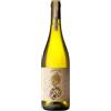 Podere San Biagio Migrante 2022 0.75 cl