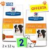 Hill's Prescription Diet 2 SACCHI - Hill's Prescription Diet c/d Urinary Care Multicare 12 kg - Per Cani