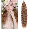 Dsoar Capelli a Torsione Profonda all'Uncinetto Onda d'Acqua Torsione Fasci di Capelli Sintetici Ricci Che Intrecciano l'Estensione dei Capelli Ombre, 26 Pollici 3 Packs