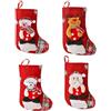 AstarFavor 4 Pezzi Calze di Natale, Calzini per Albero di Natale, Sacchetto Regalo, Calzini di Babbo Natale per la Decorazione della Festa di Natale