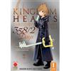 PANINI SPA Kingdom hearts silver. 358/2 Days (Vol. 1)