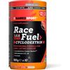 Named Race Fuel Named cyclodextrin 400gr