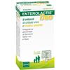 Enterolactis Duo Integratore Probiotici 10 Bustine