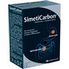 SIMETICARBON 40COMPRESSE - SIMETICARBON - 933436040