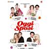 CG Oggi Sposi (DVD)