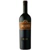 Marchesi de' Frescobaldi Frescobaldi Tenuta Luce La Vite Lucente 2021