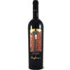 Colterenzio Produttori Cabernet Sauvignon Colterenzio Lafoa 2021