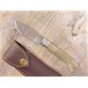 COLTELLO SARDO COLTELLO 18 CM SARDEGNA SARDO ARBURESA DAMASCO MANICO corno DI muflone grezzo