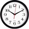Bernhard Products - Orologio da parete silenzioso, al quarzo, di alta qualità, funzionamento a batteria, rotondo, facile da leggere per casa, ufficio, classe, scuola