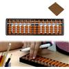 TUKNN Abacus Matematico, Trumento di Calcolo Aritmetico, Abacus Mathematical, Abacus Cinese Vintage, Abacus Chinese Vintage, Perla Aritmetica Abaco Conteggio, Abacus Calcolatrice Cinese