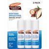 PALMER'S COCOA BUTTER FORMULA SWIVEL STICK 14g x 3