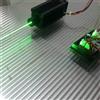sunshine-electronics Focusable 100mw 532nm Verde laser Dot Modulo/continuo lavoro / 5 V con TTL