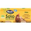 Hero Solo Omogeneizzato Pollo 100% Bio 2x80g