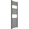 ERCOS Scaldasalviette Termoarredo Bagno Dimensioni 500x1500 MM Radiatore Colore Quarzo Opaco , Attacchi da 1/2 Fornito Con Kit Montaggio