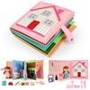 Quiet Book A partire da 1 anno 2 anni | Libri per bambini in tessuto morbido apprendimento precoce abilità di vita giocattoli educativi Montessori regalo per ragazze ragazzi, NC-8